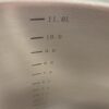 Soeppan 28cm 11 ltr. Profiline Habonne - Afbeelding 2
