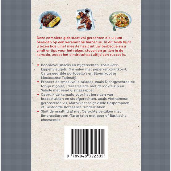 500 kamadorecepten - Afbeelding 2