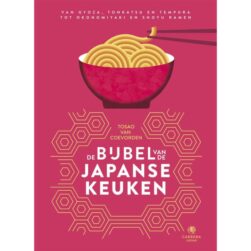 De bijbel van de Japanse keuken