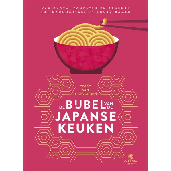 De bijbel van de Japanse keuken