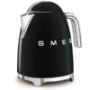 Waterkoker, zwart Smeg - Afbeelding 2